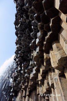 Svartifoss - Islande