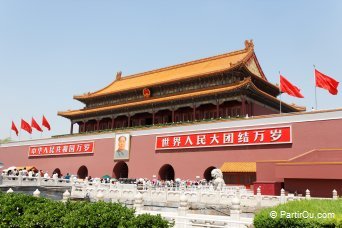 Porte Sud de la Cité Interdite - Pékin - Chine