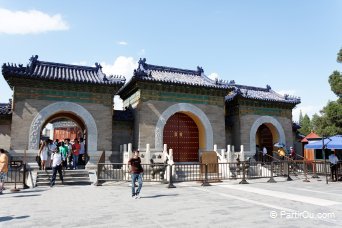 Parc du Temple du Ciel - Pkin - Chine