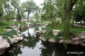 Parc du Palais d't - Pkin - Chine