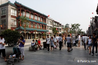 Rue Quianmen - Pékin - Chine