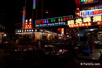 Yangshuo de nuit - Chine