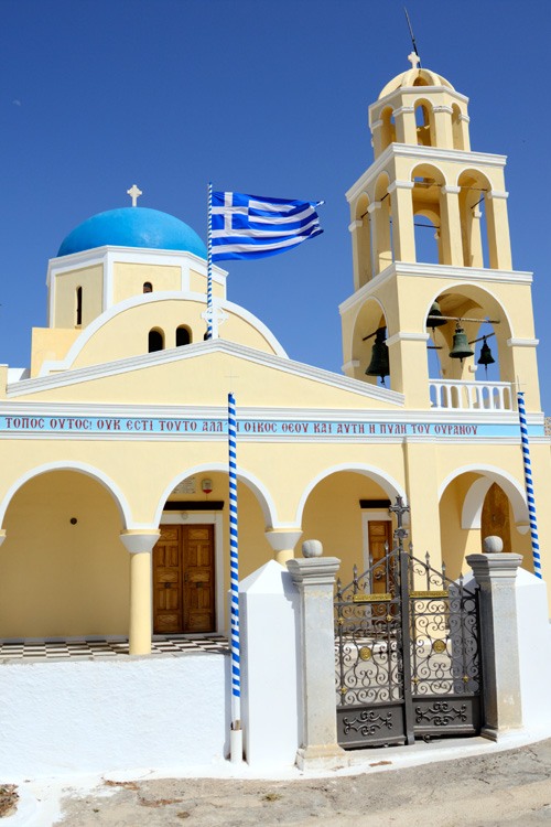 glise Saint Georges