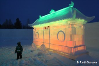 Icium  Levi - Finlande