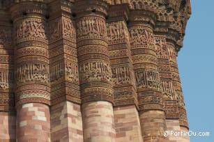 Qutb Minar - Delhi